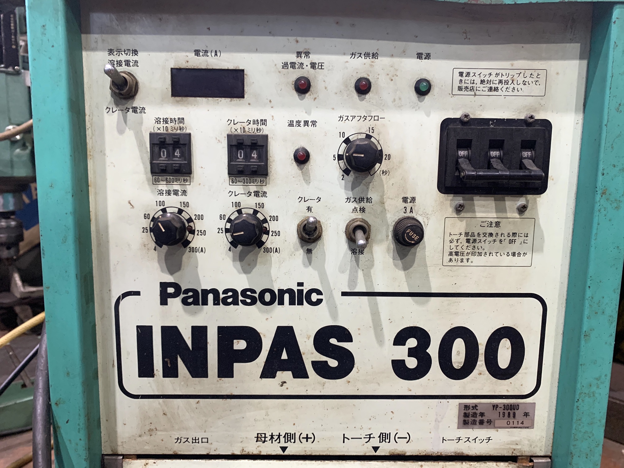 パナソニック_YP-300UD_スポット溶接機