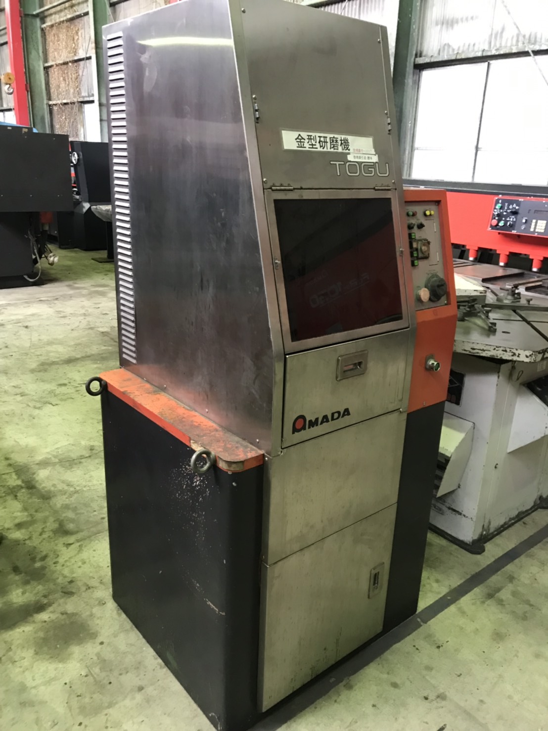 アマダ_TOGU-DX_金型研磨機