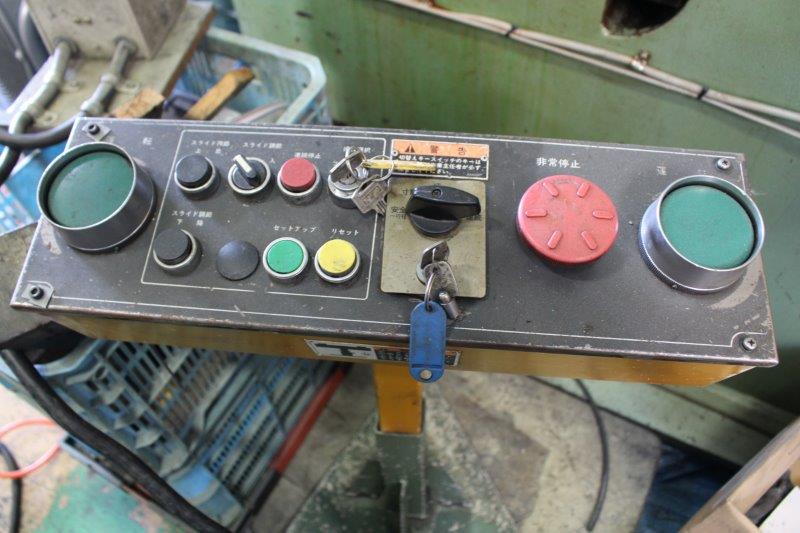 アマダ_TPW-150_150TONパワープレス