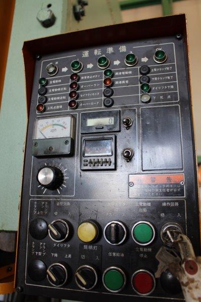 アマダ_TPW-150_150TONパワープレス