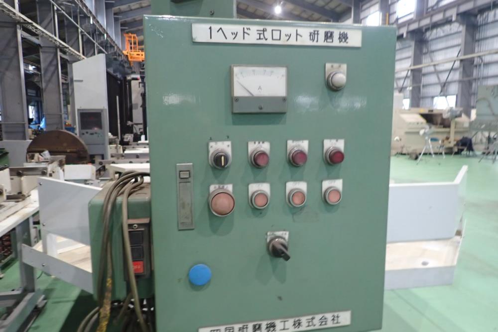 四国研磨_SP6M-500_ローラー自動研磨機