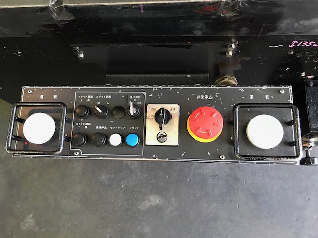 150Tプレス
