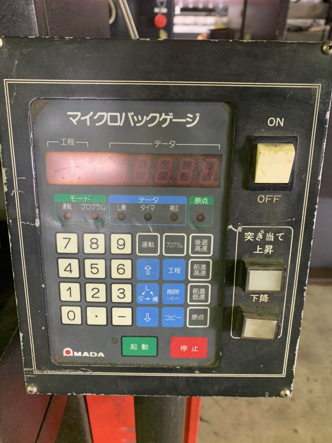 アマダ_CB-83_油圧ベンダー
