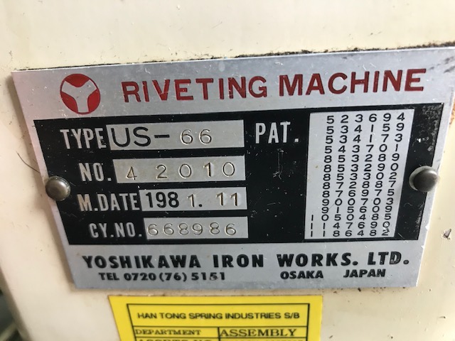 吉川鐵工_US-66_リベッティングマシン(カシメ機)