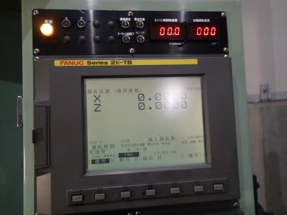 太陽工機_IGV-3N_NC内面研削盤