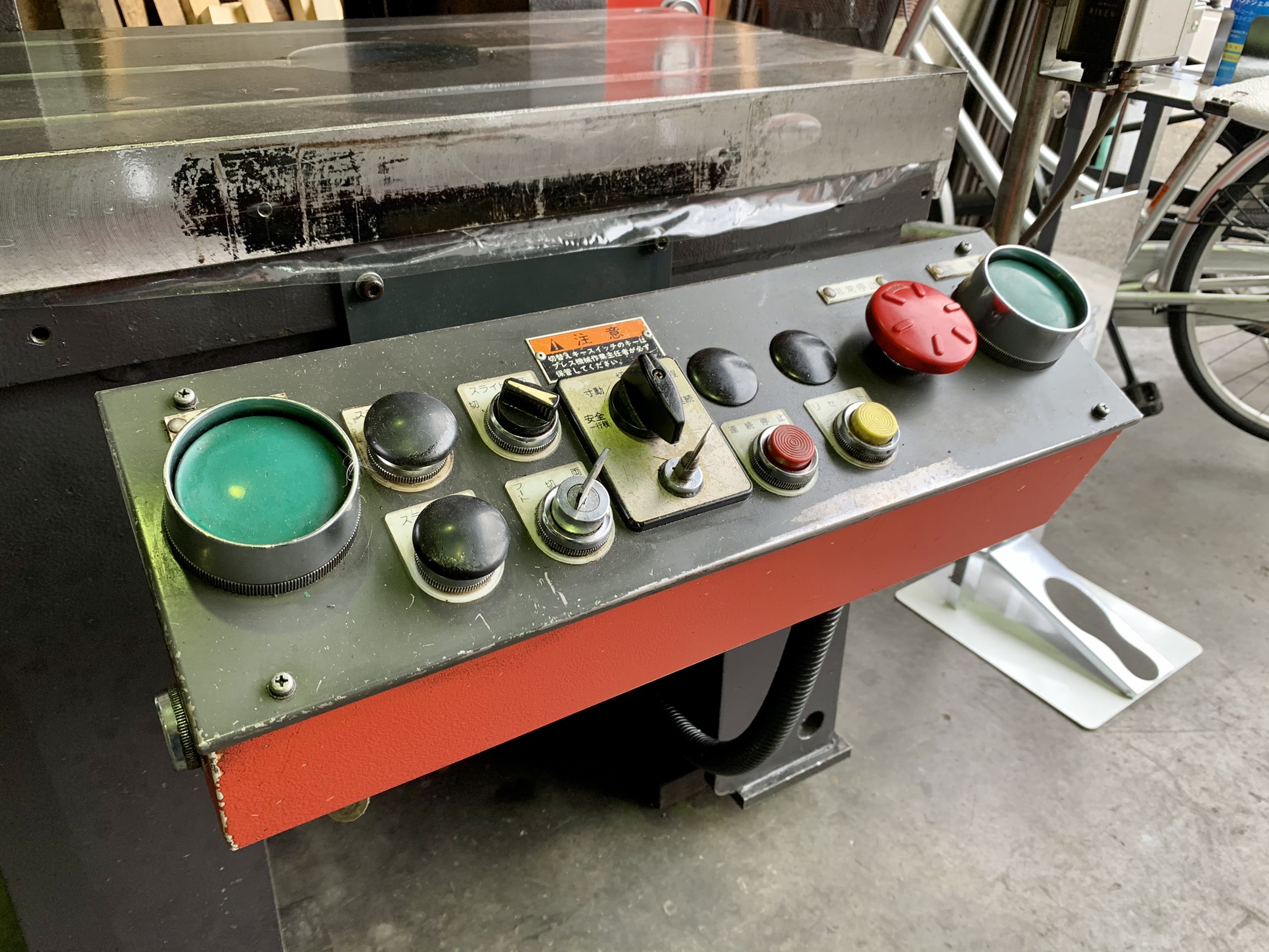アマダ_TP-45C_45Tプレス