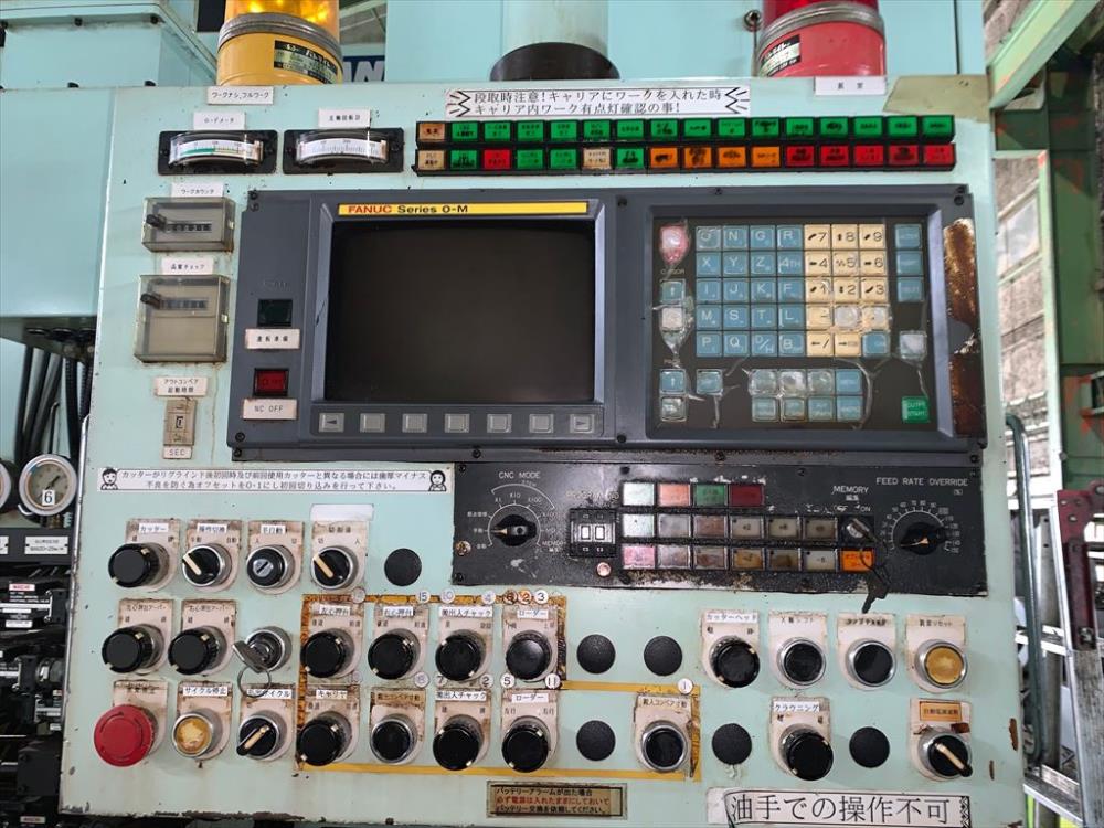 神崎_GSK-400C-NC5_ギアシェービング