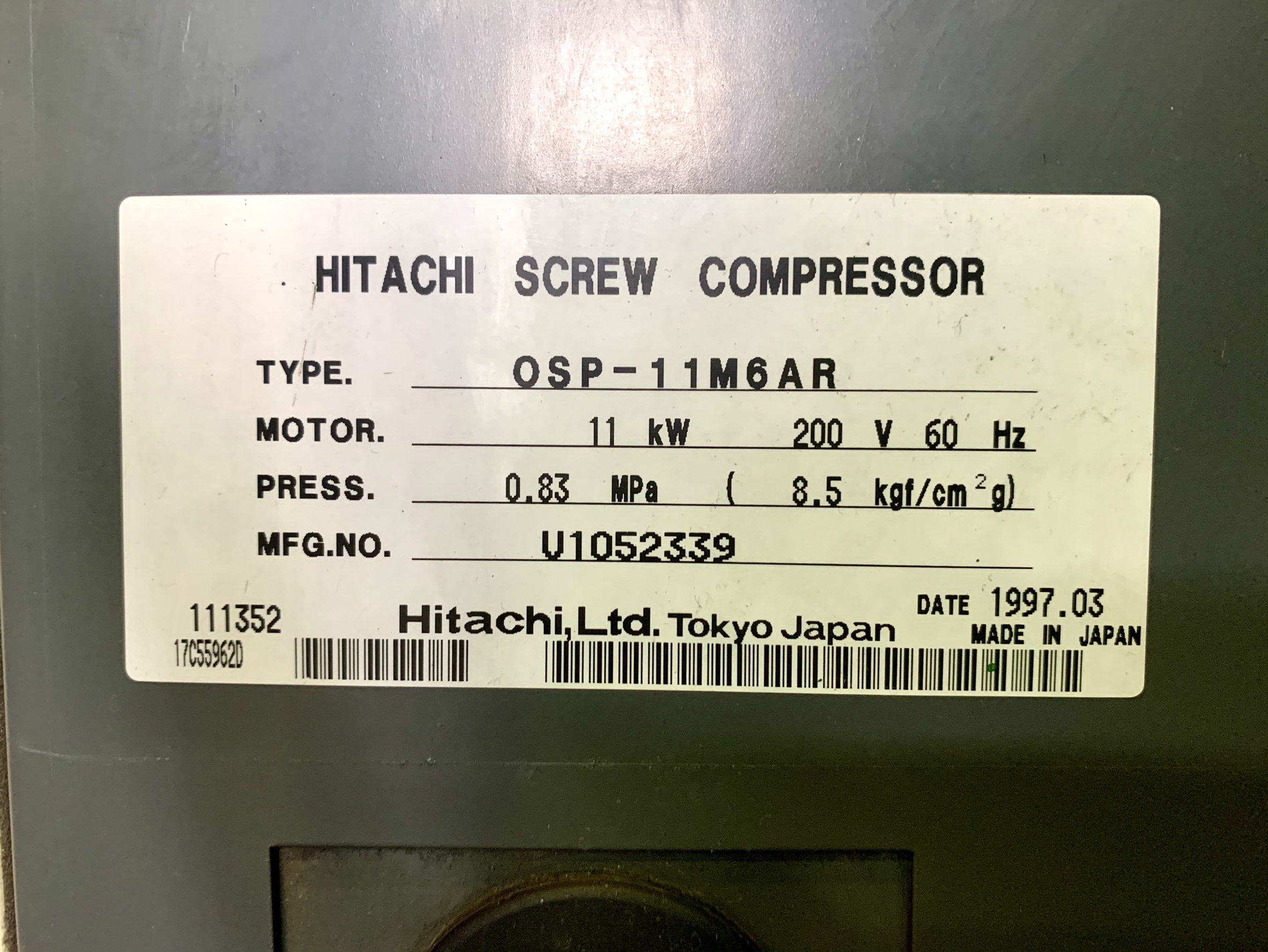日立_OSP-11M6AR_11kWエアーコンプレッサー