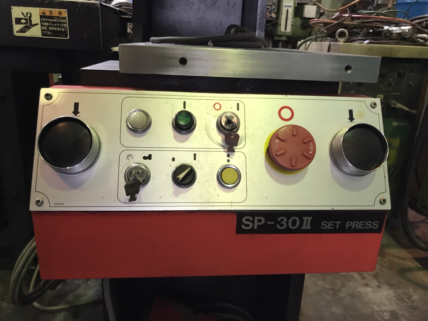 AMADA|アマダ_SP-30II_30Tセットプレス