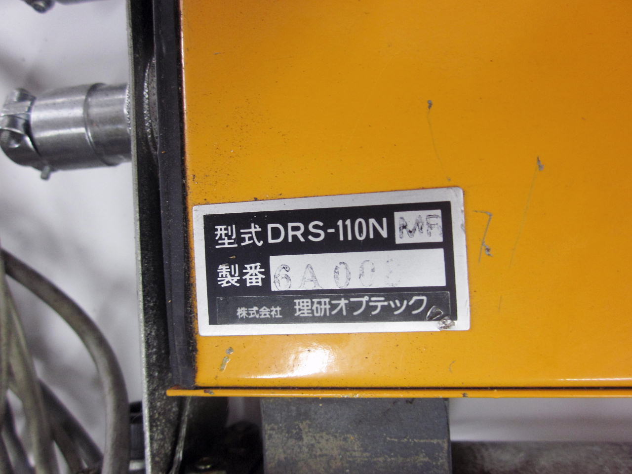 理研オプテック_DRS-110N_排出センサー