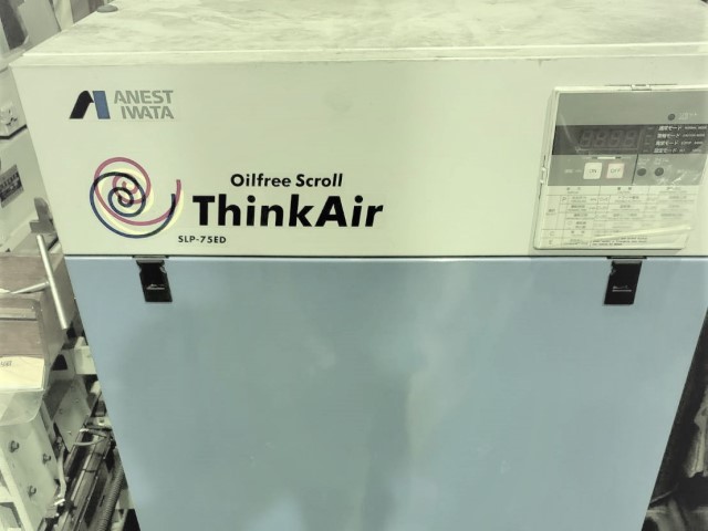 aniw_cp_1